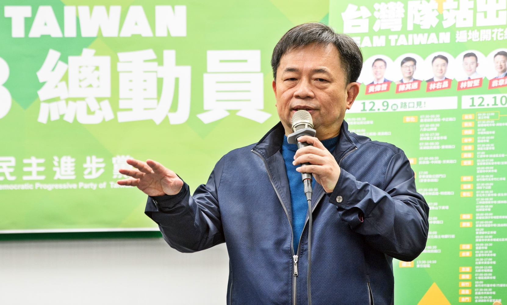 公投最後10天拚了!民進黨下令全黨「站路口」催票 77 政府養網軍?林錫耀:民進黨哪有錢養網軍