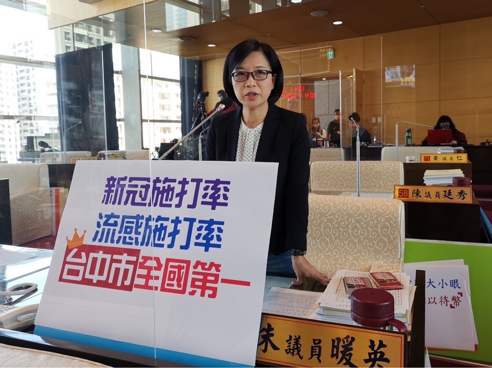 疫苗覆蓋率六都第一 盧秀燕:12月16日起學生打第二劑 74 S 1139749