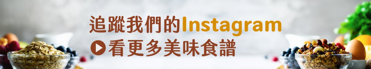 頭尾banner_市集Premium