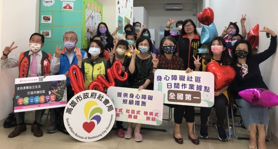 身障社區日作「悅星小棧」仁武開幕 模擬打造居家環境 心智障礙朋友多元化學習、拿獎勵金