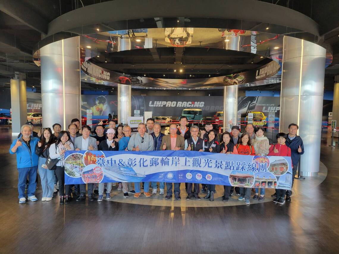 國旅市場復甦 中市郵輪岸上踩線旅遊搶先體驗