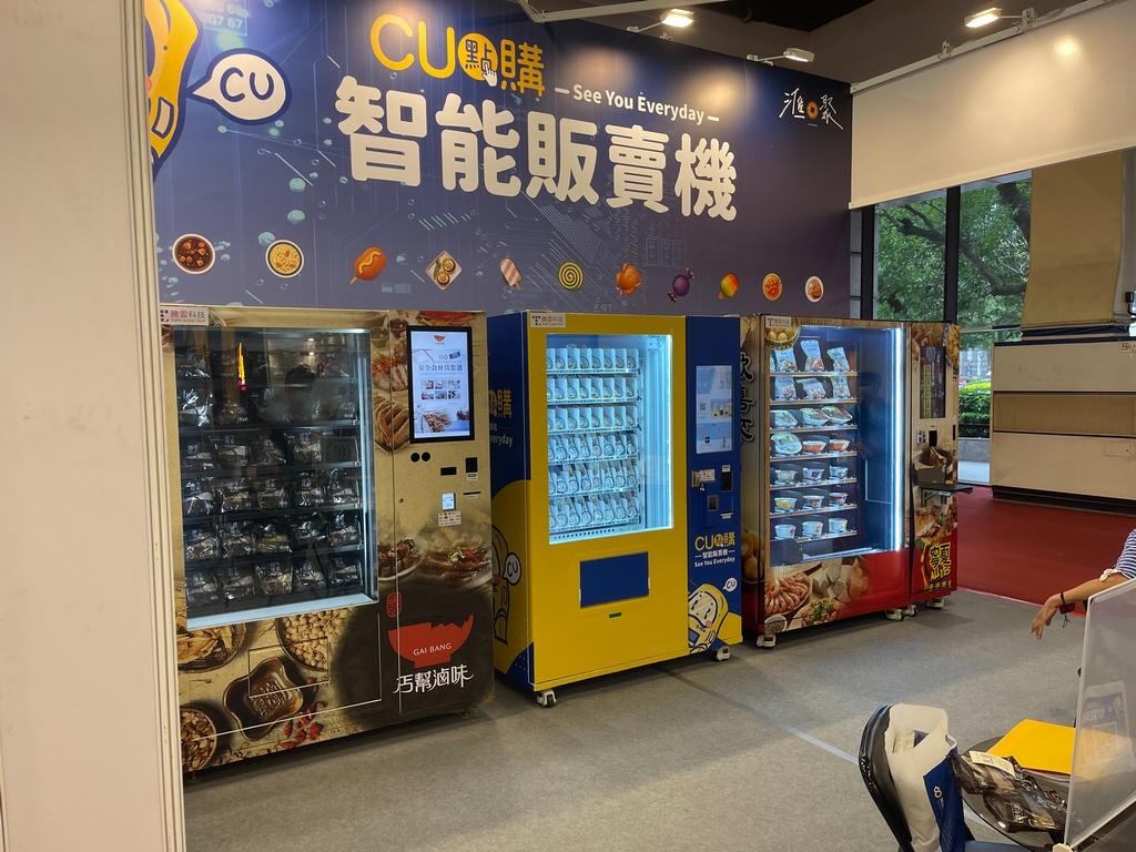 小額投入的加盟機台,可以降低疫情店面的風險,且可以因應不同族群隨時移動地點。(圖/滙聚餐飲管理顧問公司提供)
