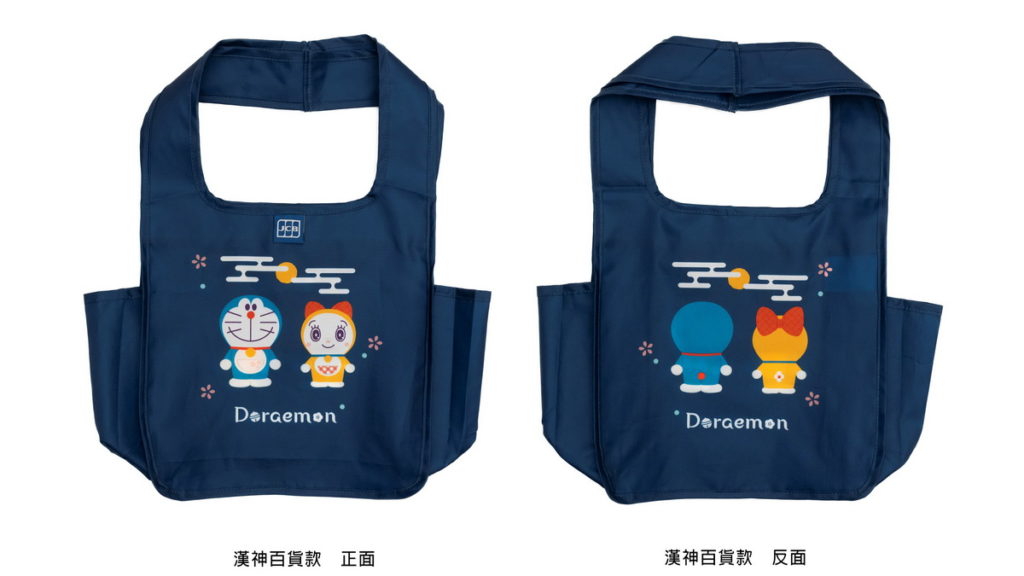 JCB獨家設計哆啦A夢-A4環保購物袋_漢神百貨款
