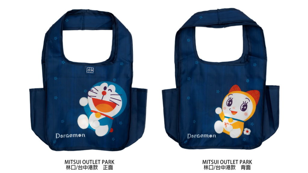 JCB獨家設計哆啦A夢-A4環保購物袋_三井MITSUI OUTLET PARK款