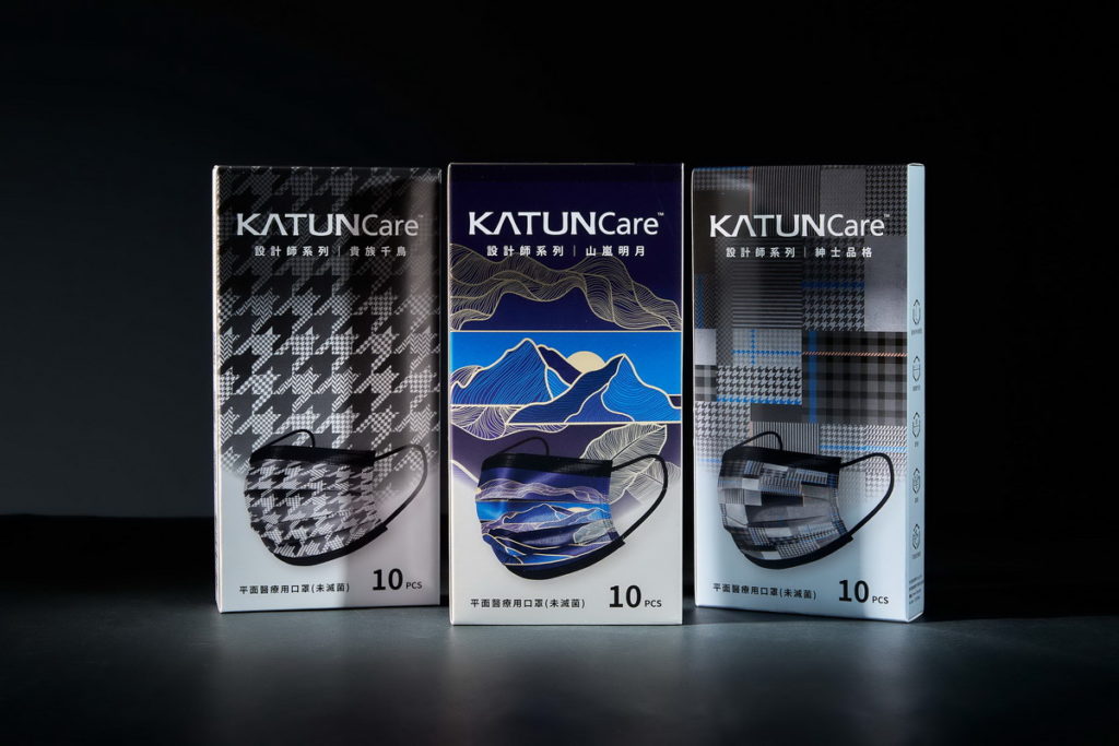 【形象圖】KatunCare紳士系列:特別為對於生活品味有更高要求的時髦紳士所開發,攜手高級手工訂製西服品牌STYDER, 時髦設計戴著走