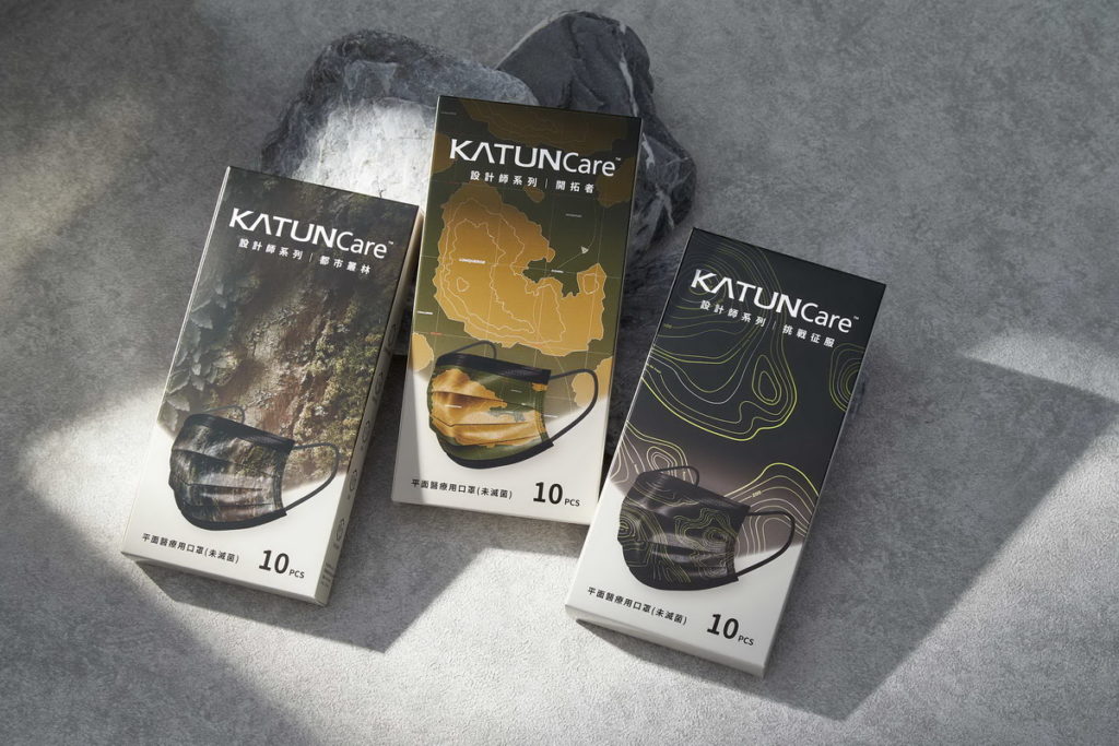 【形象圖】KatunCare極限運動系列:宮原眼科設計團隊「日出設計」操刀,無畏、探索、征服 解放男性狂野本性,引領戶外運動風潮