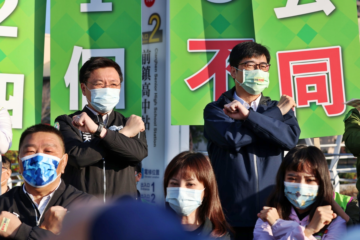 拚公投!7首長全部站路口拜票 蔡英文下令使命必達「4個不同意」 87 7首長全部站路口拜票!蔡英文下令拚公投「4個不同意」
