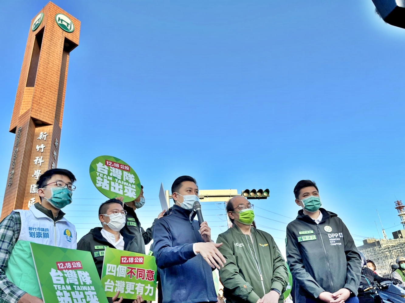 拚公投!7首長全部站路口拜票 蔡英文下令使命必達「4個不同意」 89 7首長全部站路口拜票!蔡英文下令拚公投「4個不同意」