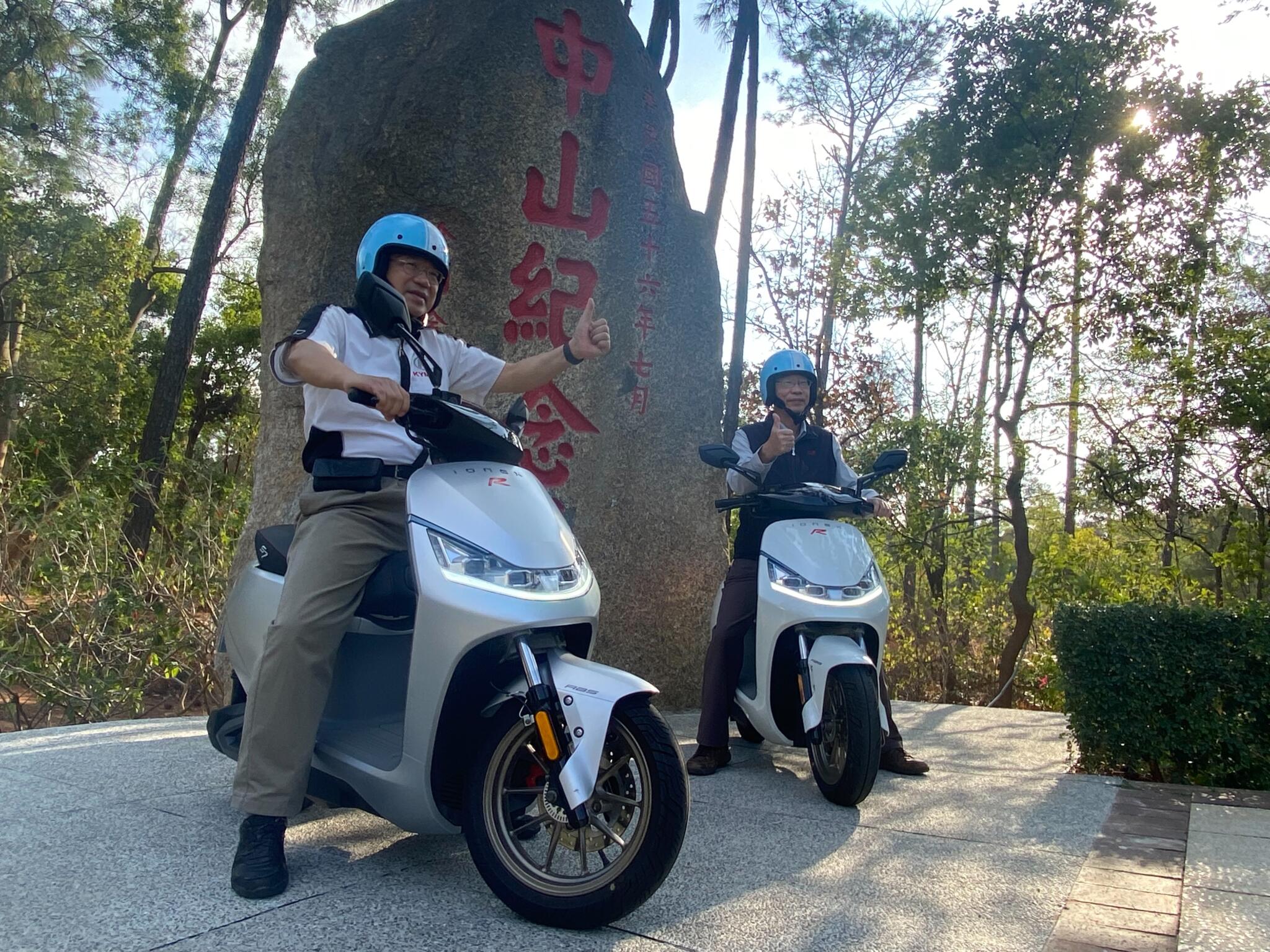 【有影】換電自由行!率先響應金門低碳島政策 光陽KYMCO打造離島最大規模綠能基礎建設 76 S 13811831