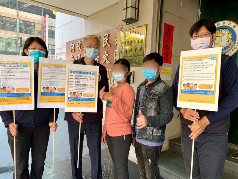 移民署與高雄市政府攜手合作 國際友善接種站