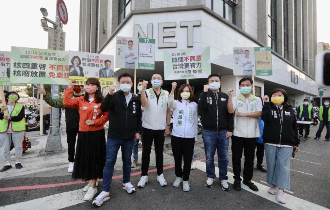 公投倒數 趙天麟率小英志工團早市衝刺四個不同意