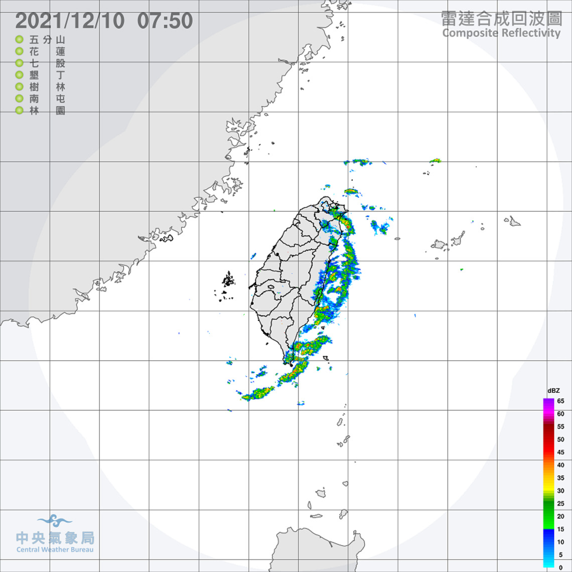 東半部大臺北局部雨   北臺微涼中南早晚涼   中南部晨注意低雲霧