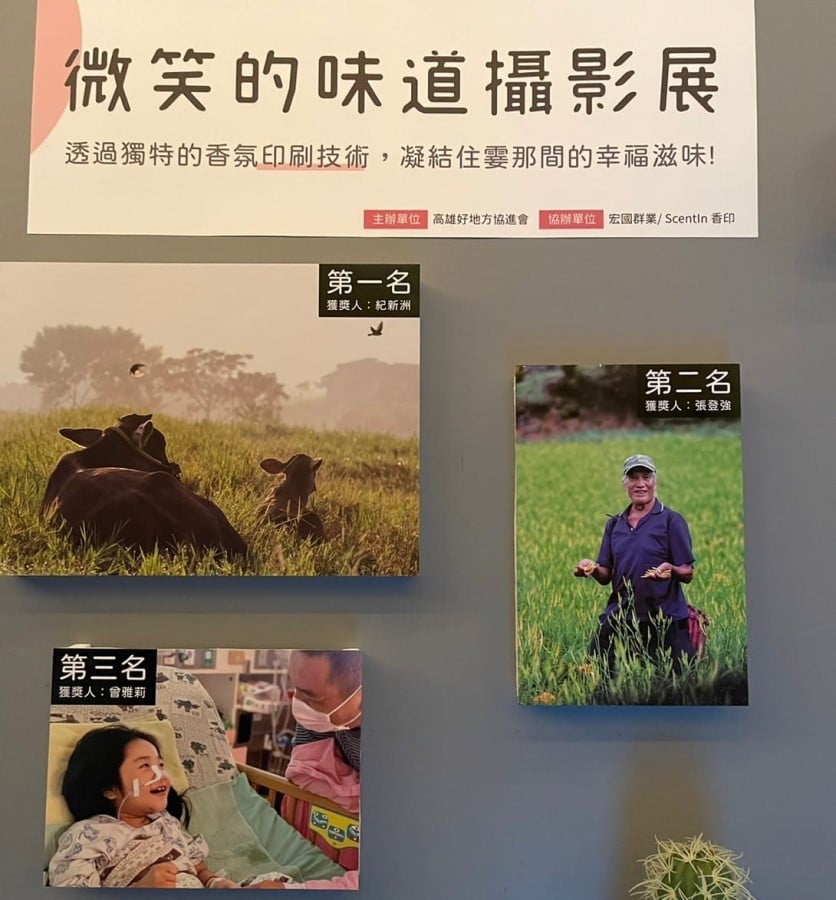 可能是 4 個人和文字的圖像