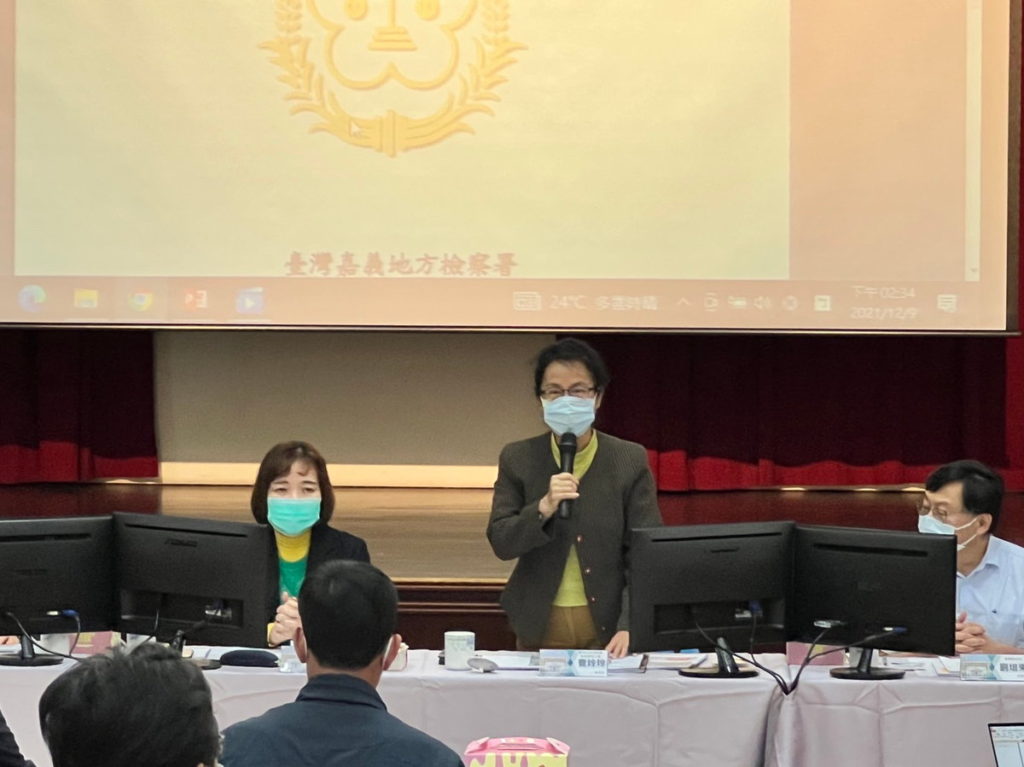 嘉義地檢署召開「110年度檢警聯席會議」