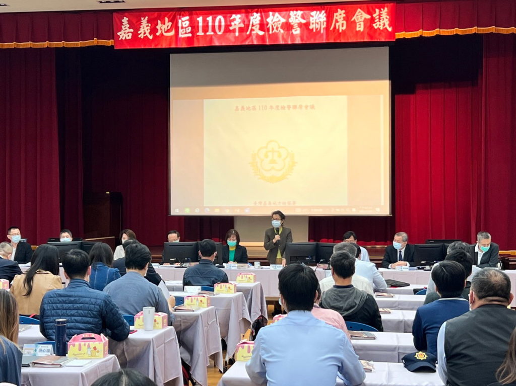 嘉義地檢署署張曉雯檢察長主持