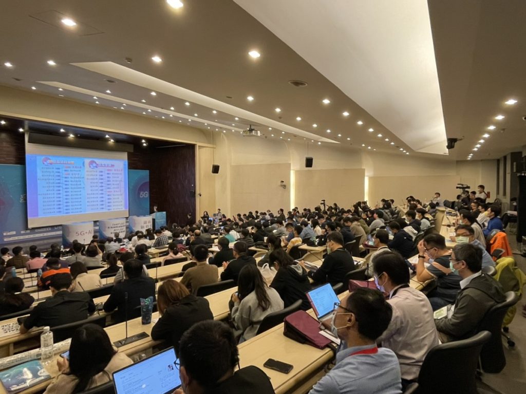 全國資訊領域專家學者近600位與會者人與會。(圖/東海大學提供)
