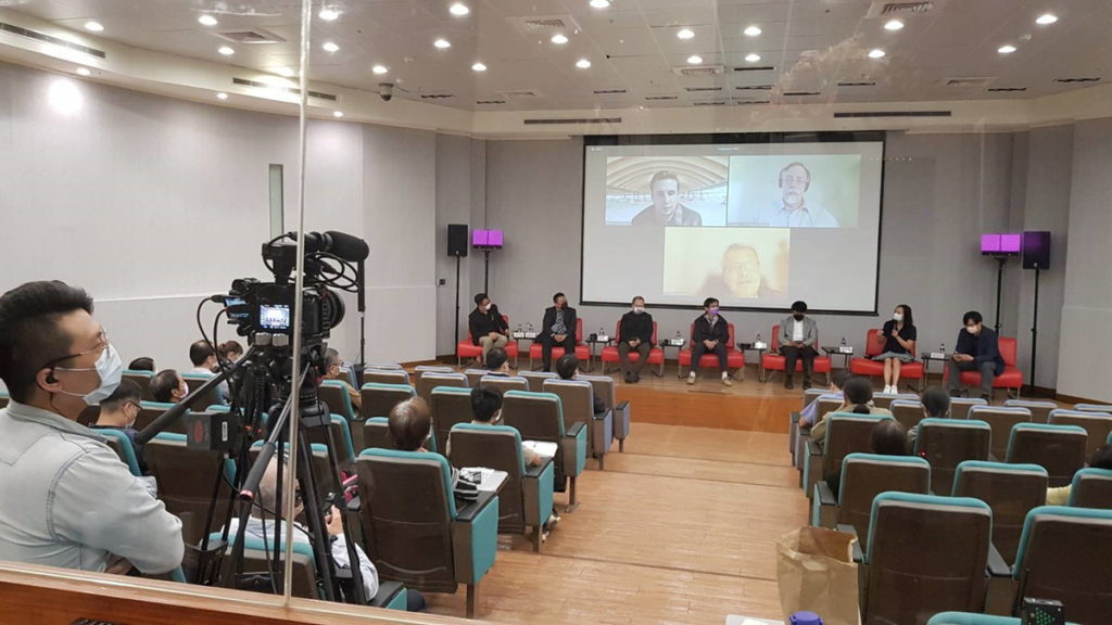 國際木構發展高峰會,以同步視訊方式進行