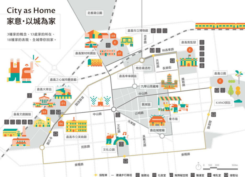 8處地點設置流動公廁位置圖