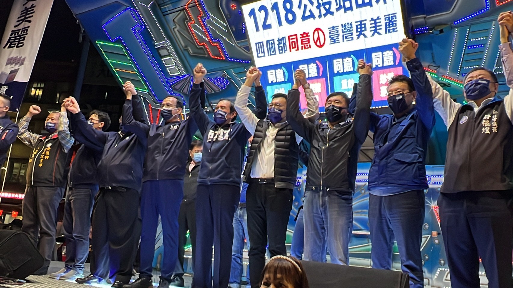 邱奕勝請辭?處罰侯友宜?朱立倫:綠見縫插針 勿隨之起舞 78 S 48095254