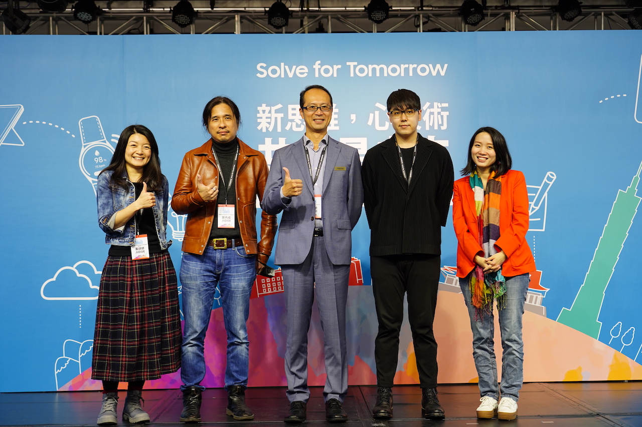 台灣三星 Solve for Tomorrow 競賽結果出爐 跨校高中生團隊奪首獎 76 台灣三星,Solve for Tomorrow,永續