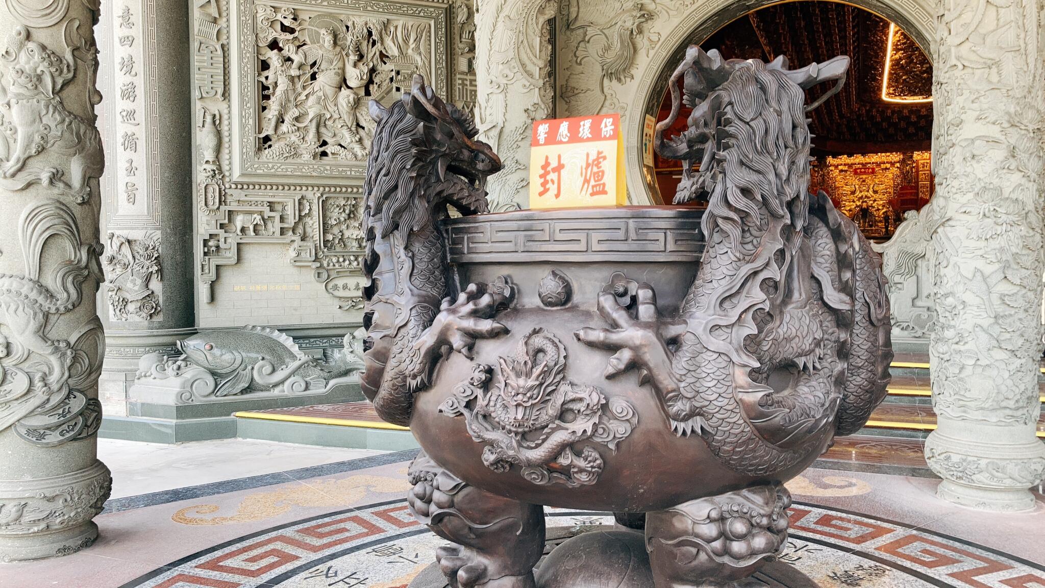 【智在家鄉】宮廟 X 科技激盪火花!松山奉天宮智慧光明燈LINE傳祈願愛地球 74 image1 1