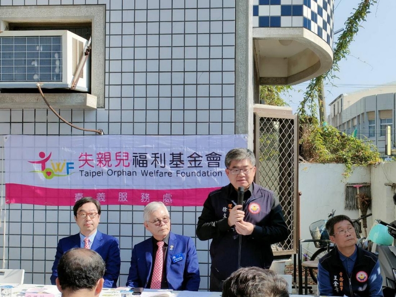 嘉義西區扶輪社攜手嘉邑行善團一起關懷失親兒