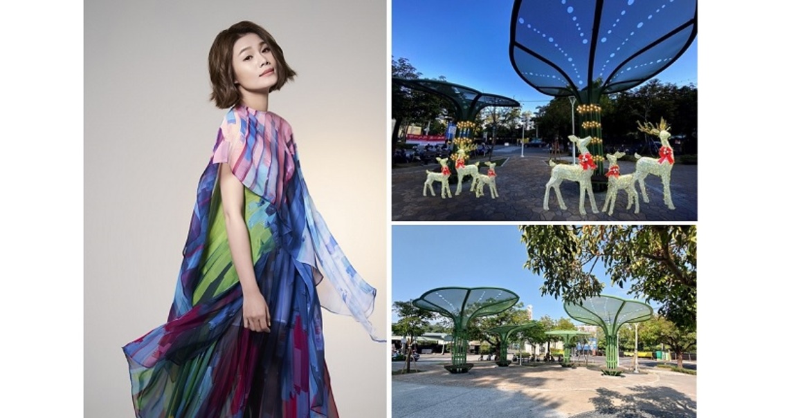 觀光局打造優質觀音山三角公園 1212金曲歌后朱海君溫馨獻唱 逛耶誕市集買在地農產