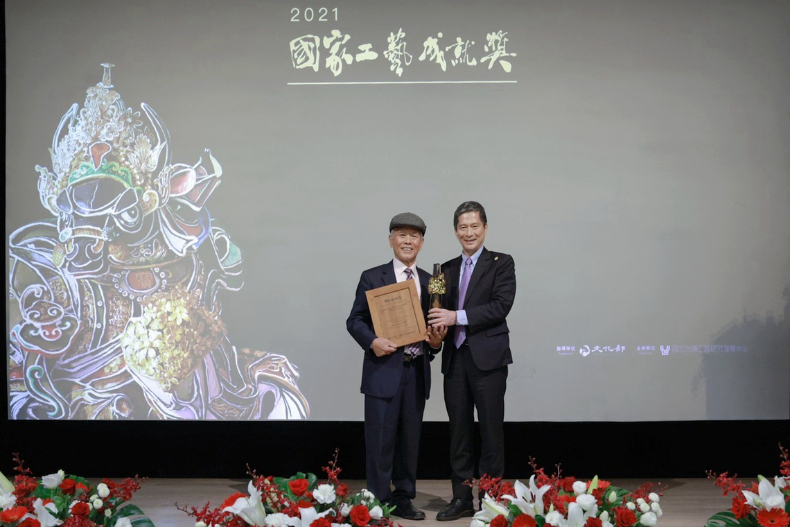 2021國家工藝成就獎今頒獎 肯定剪黏藝師陳三火卓著貢獻