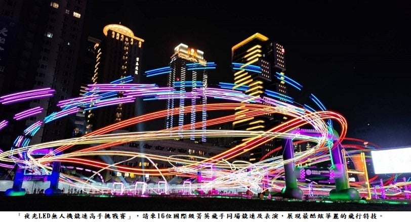 可能是戶外的圖像