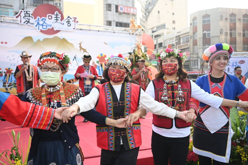 嘉義市都市原住民聯合豐年祭