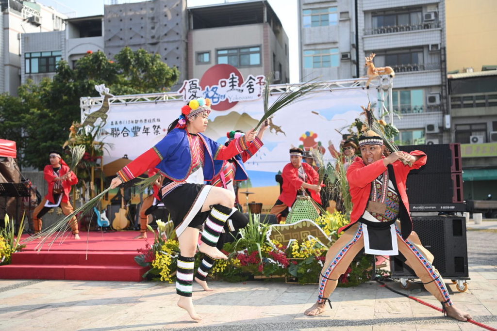 嘉義市都市原住民聯合豐年祭