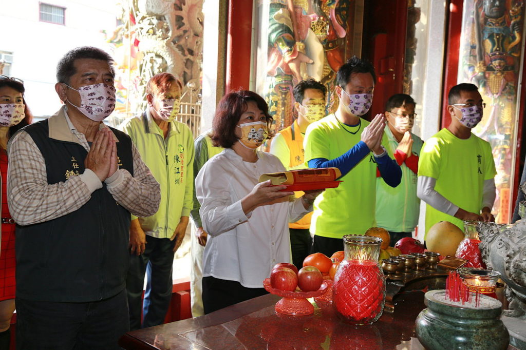 市長主持祭天儀式
