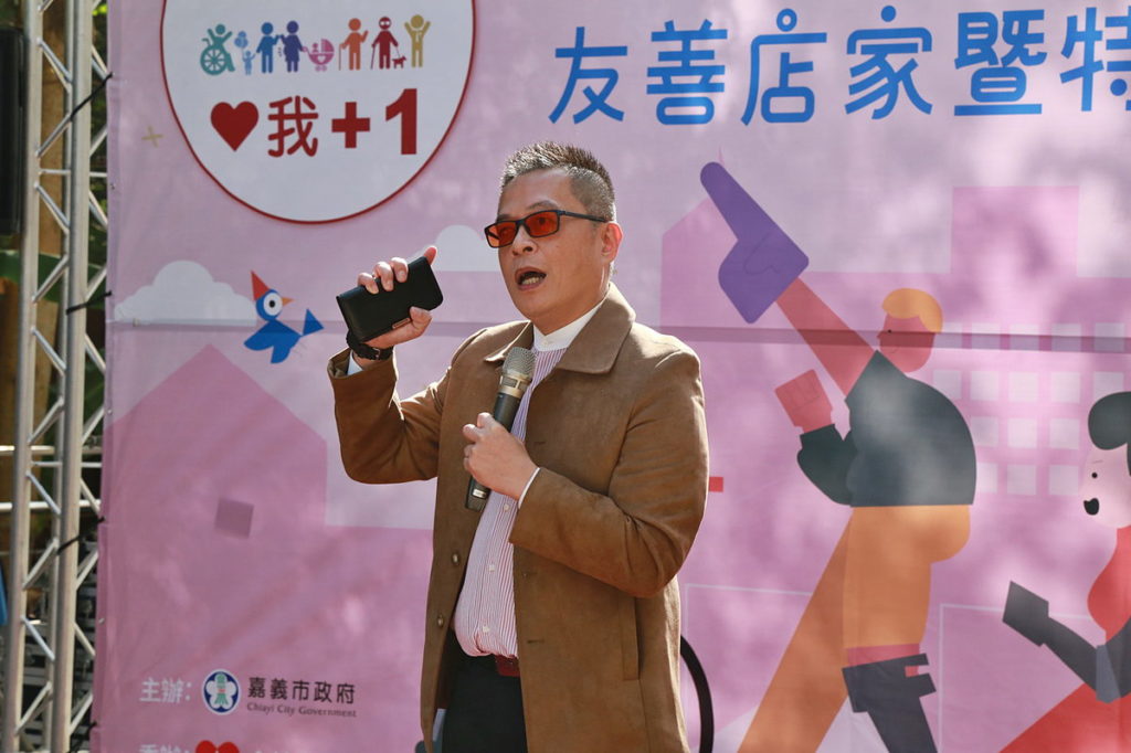 友善特派員分享參與經驗
