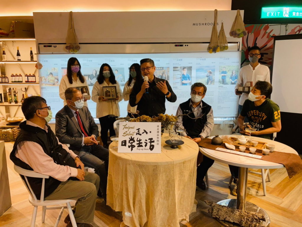 林崇傑局長說明臺北選品品牌理念與展望