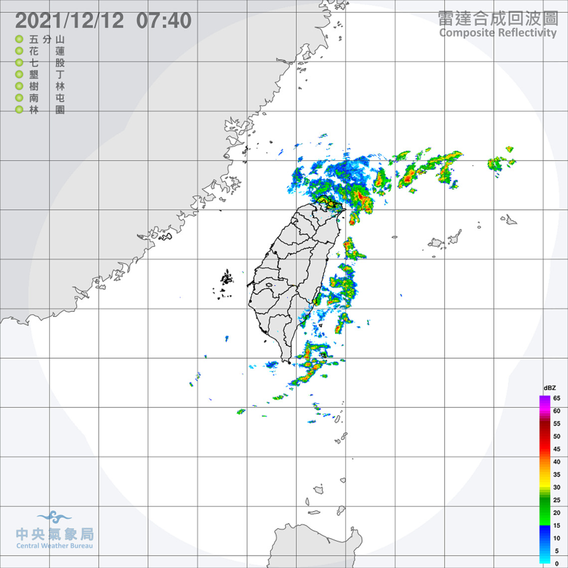 北東轉涼有局部雨     沿海留意長浪強風