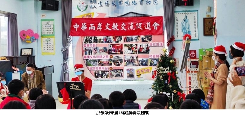 可能是 10 個人和文字的圖像