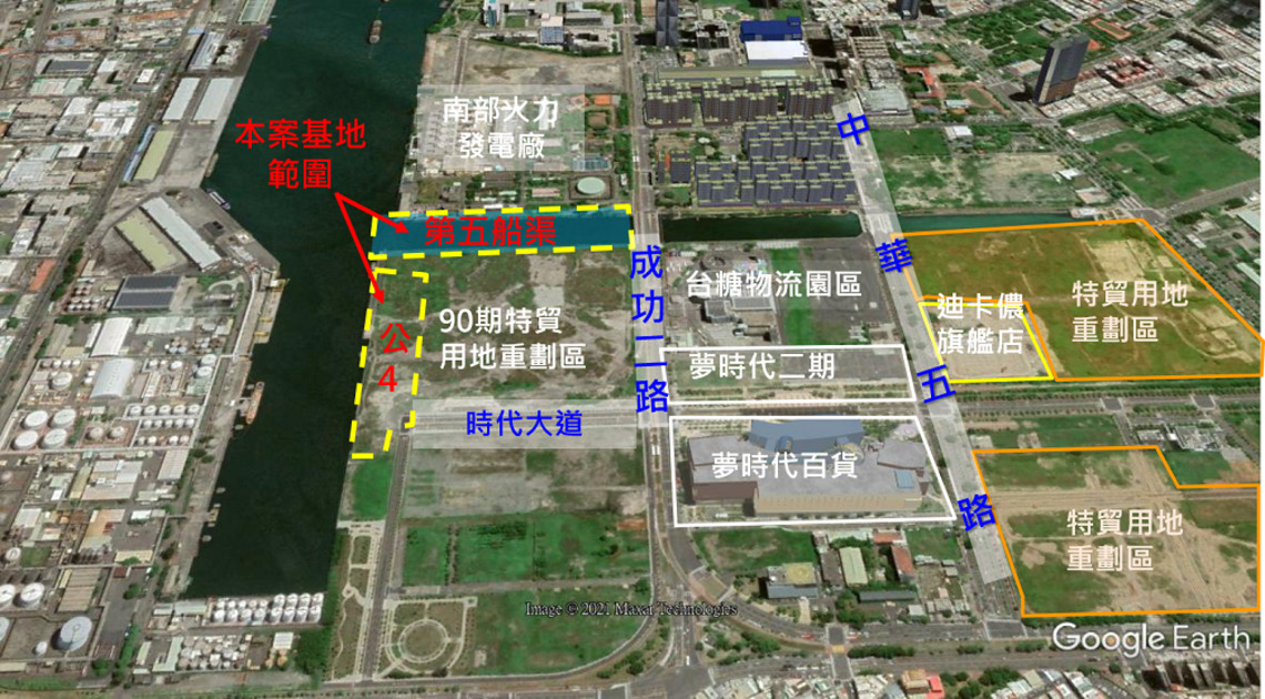 高市前鎮區公4用地海洋休憩集會所BOT 歡迎民間業者提案