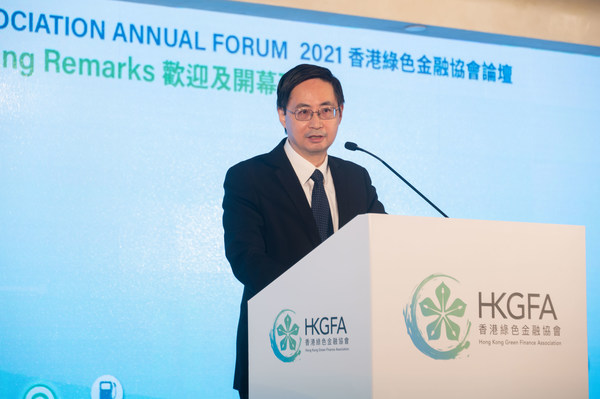「香港可以在碳市場建設方面發揮三大作用」-- 馬駿