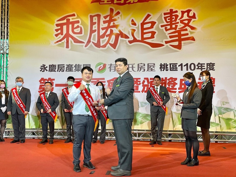 有巢氏房屋,信義房屋,聯賣
