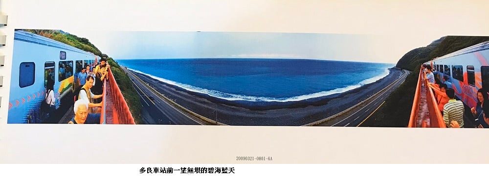 可能是 2 個人和文字的圖像