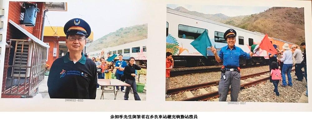 可能是 8 個人和文字的圖像