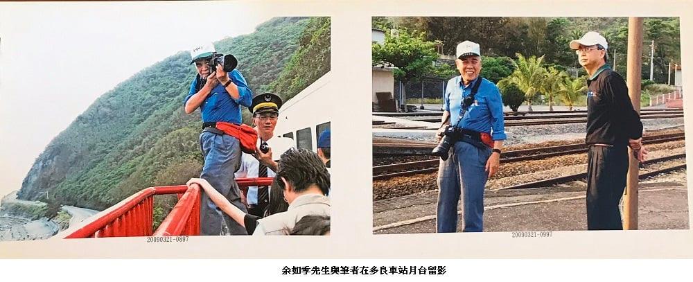 可能是 4 個人、大家站著、戶外和文字的圖像