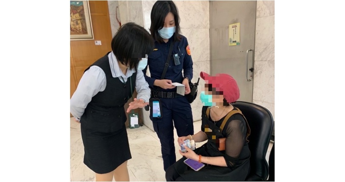 婦人掉入立陶宛假醫生騙局 幸遇銀行行員與警聯手攔阻
