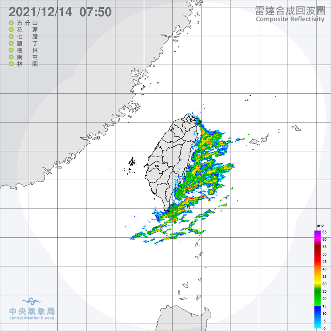 北臺灣氣溫漸回升 僅東半部偶有局部雨