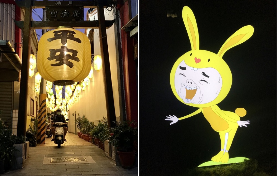 臺南市鹽水「漫月美行動特展」 12/19開幕展至明年2/28