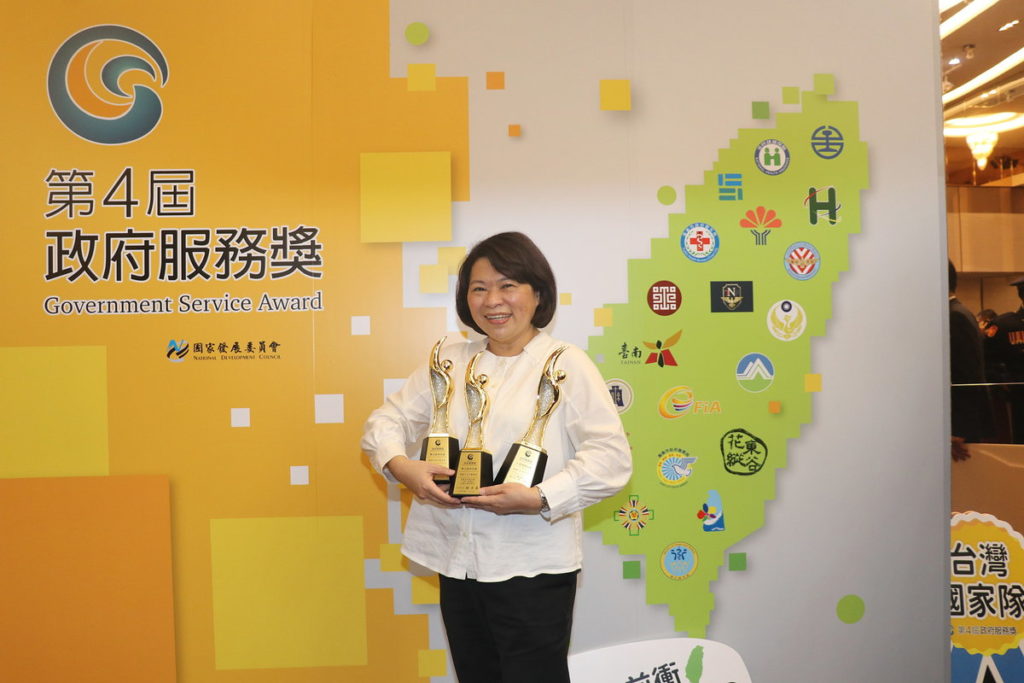 市長領獎