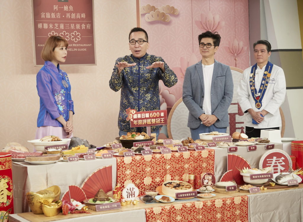 阿一鮑魚今年推出「四大珍饈富貴團圓年菜」內含六道菜色,鮑參花膠港式盆菜、國宴魚翅西魯肉、鯧盛有魚靚湯炊粉、太極雙味鰻魚米糕、鮑魚瑤柱烏骨雞湯及蘇杭寶塔一刀肉,東森價$3980元。(圖/東森購物提供)