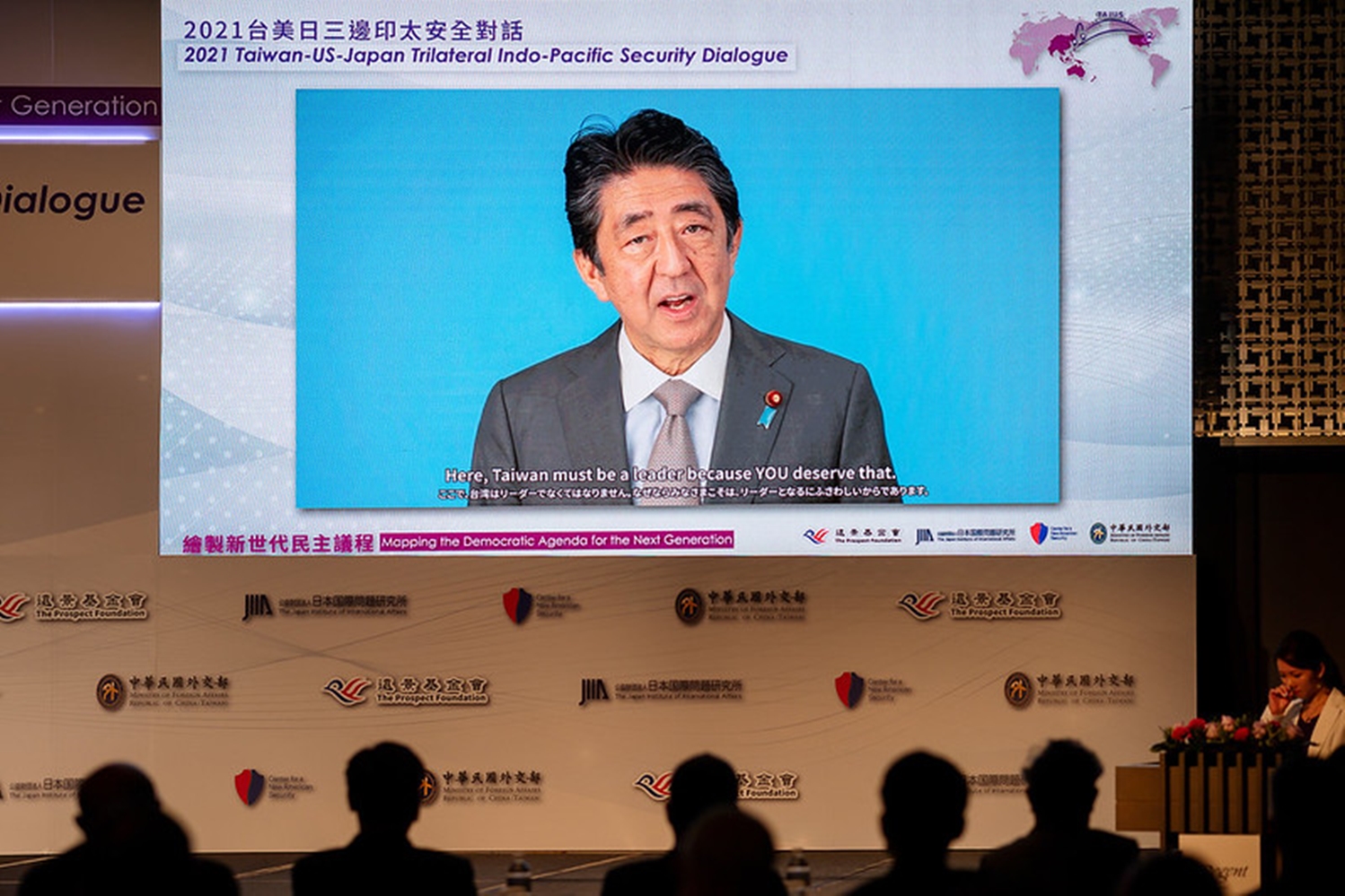 批中國軍事若冒進將形同自殺!蔡英文安倍晉三台日美隔海對話 83 蔡英文安倍晉三台日隔海對話 批中國軍事冒進將形同自殺