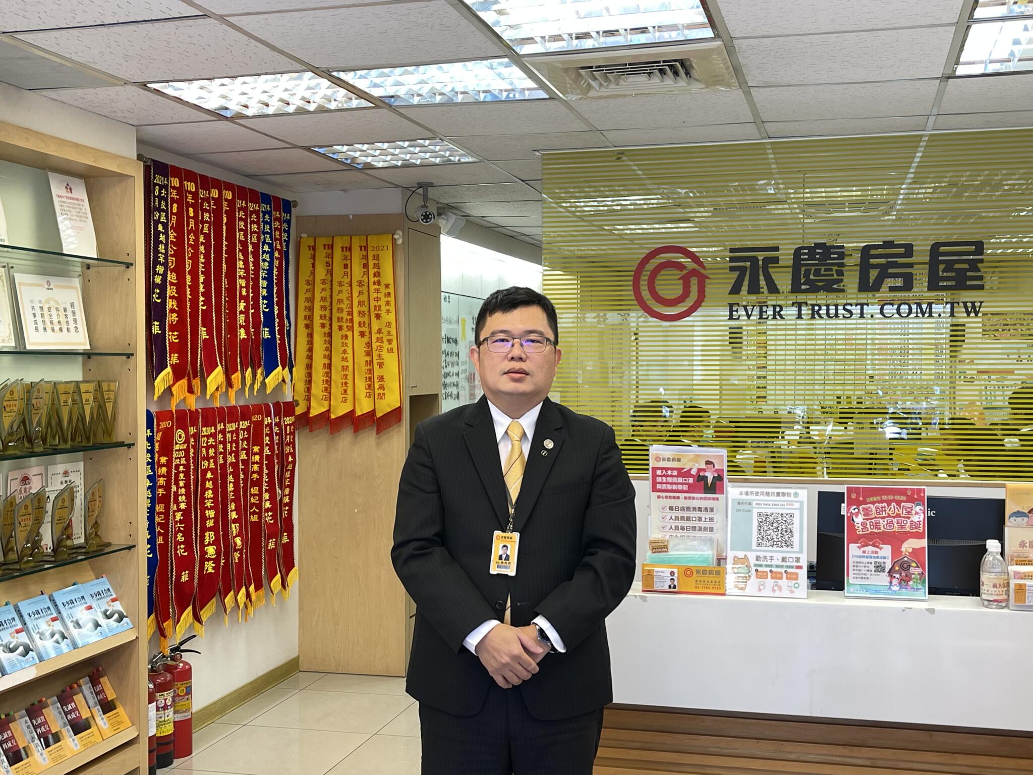 北市門牌2字頭房價 關渡站生活圈吸首購、輕移民首選 54 2242FCB9 E359 4370 BC47 F4E961EA382F