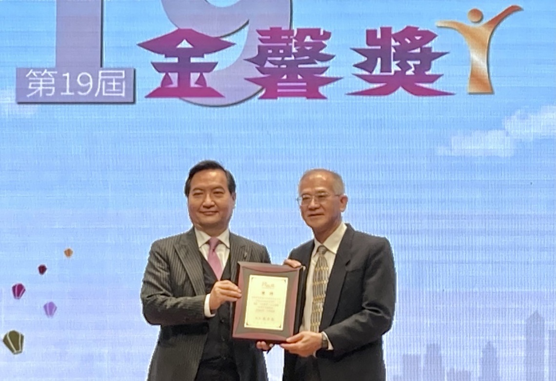 用創意翻轉性別刻板印象     高市勞工局獲行政院第19屆金馨獎之創新獎